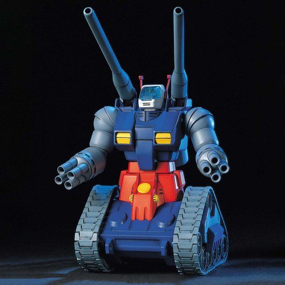 HGUC 1/144 RX-75 ガンタンク | GUNDAM Official Website