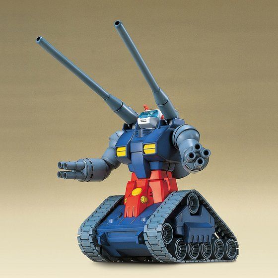 HGUC 1/144 RX-75 ガンタンク | GUNDAM Official Website