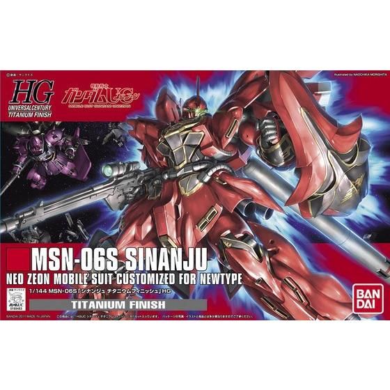 HGUC 1/144 シナンジュ チタニウムフィニッシュ | GUNDAM Official Website