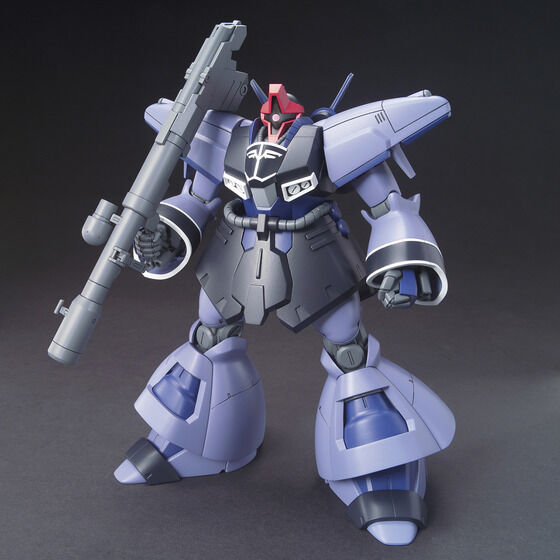 HGUC 1/144 ドライセン（ユニコーンVer.） | GUNDAM Official Website