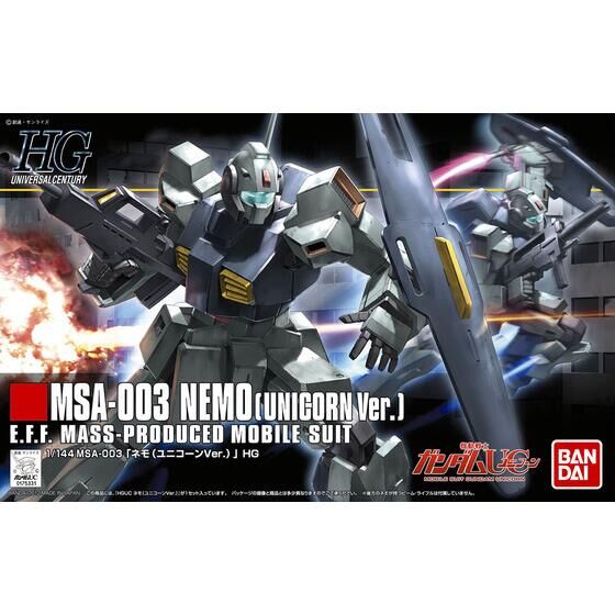 HGUC 1/144 ネモ（ユニコーンVer.） | GUNDAM Official Website