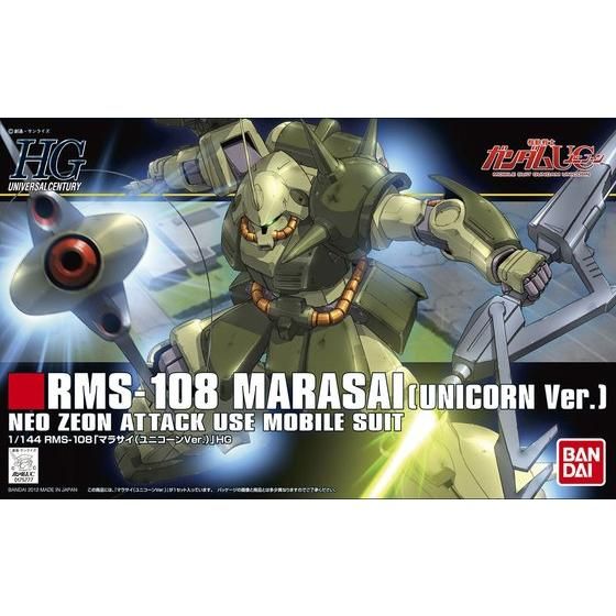 HGUC 1/144 マラサイ(ユニコーンVer.) | GUNDAM Official Website