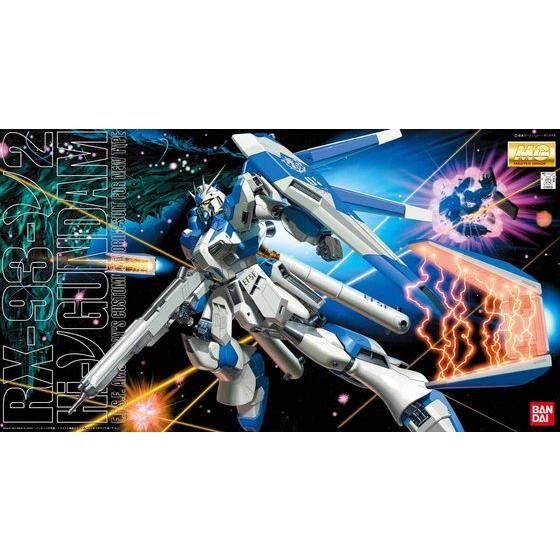 MG 1/100 Hi-νガンダム | GUNDAM Official Website