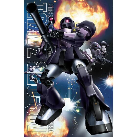 MG 1/100 MS-05 旧型ザク（黒い三連星） | GUNDAM Official Website