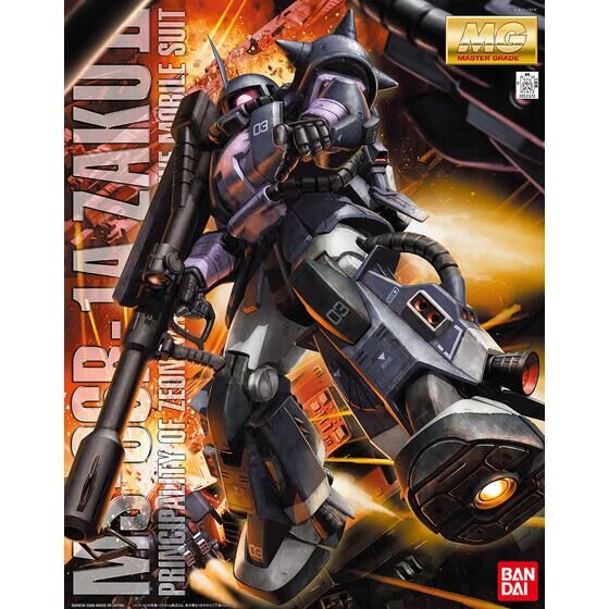 MG 1/100 MS-06R 黒い三連星ザク Ver.2.0 | GUNDAM Official Website