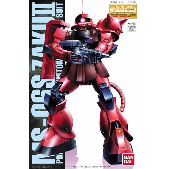 MG 1/100 MS-06S ザク2 コーティングver. | GUNDAM Official Website