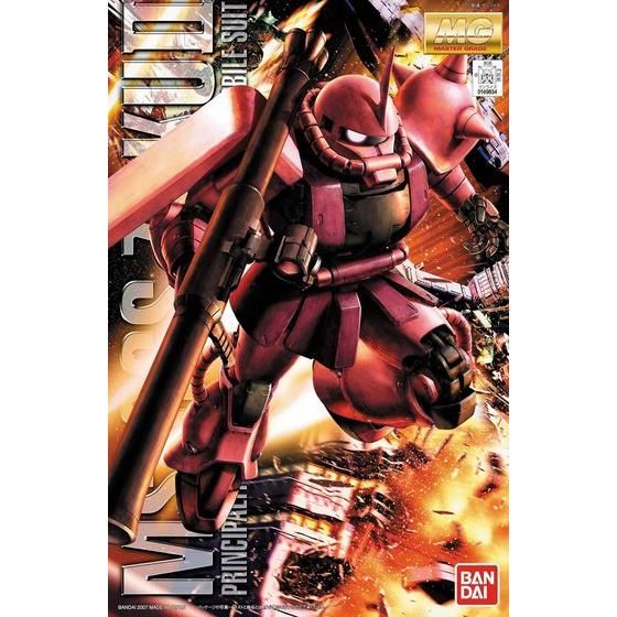 MG 1/100 MS-06S シャア専用ザク Ver.2.0 | GUNDAM Official Website
