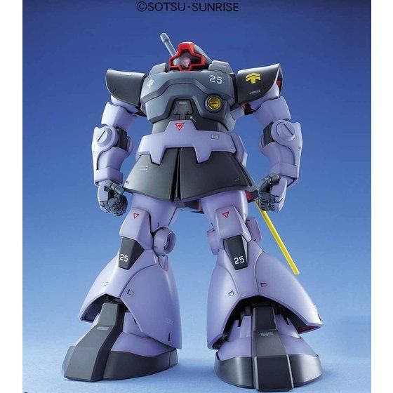 MG 1/100 MS-09 ドム | GUNDAM Official Website