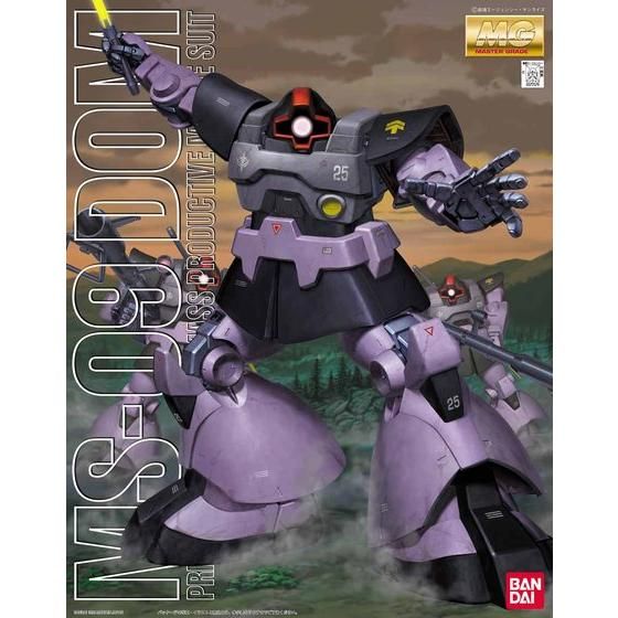 MG 1/100 MS-09 ドム | GUNDAM Official Website
