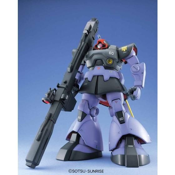 MG 1/100 MS-09R リック・ドム ガンプラ MG 1/100 MS-09R リックドム | GUNDAM Official Website