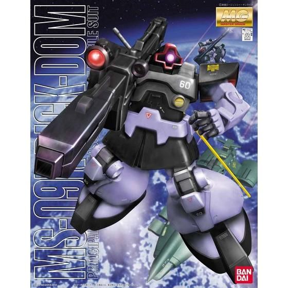 MG 1/100 MS-09R リックドム | GUNDAM Official Website