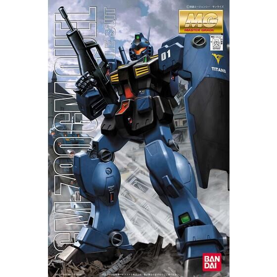 MG ジムクゥエル等、宇宙世紀まとめ売り MG 1/100 RGM-79Q ジムクゥエル | GUNDAM Official Website