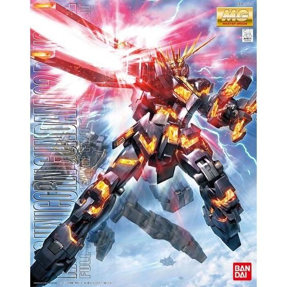 MG 1/100 RX-0 ユニコーンガンダム2号機 バンシィ | GUNDAM Official