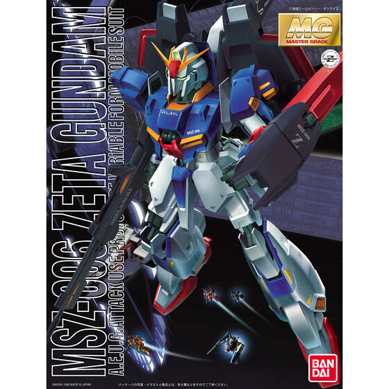 MG 1/100 Zガンダム | GUNDAM Official Website