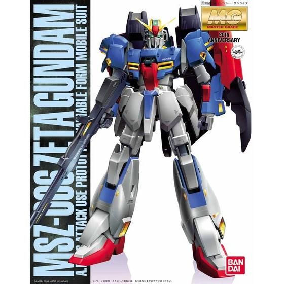 MG 1/100 ガンプラ コーティングバージョン まとめ売り MG 1/100 Zガンダム コーティングバージョン | GUNDAM Official Website