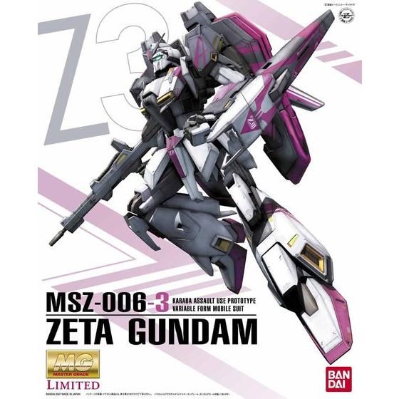 MG 1/100 Zガンダム3号機 | GUNDAM Official Website
