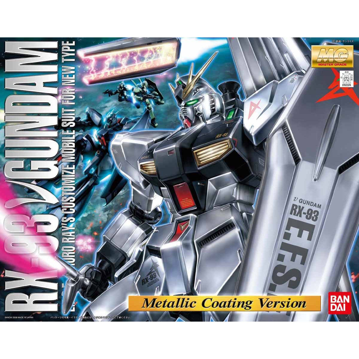 MG 1/100 νガンダム メタリックコーティングVer. | GUNDAM