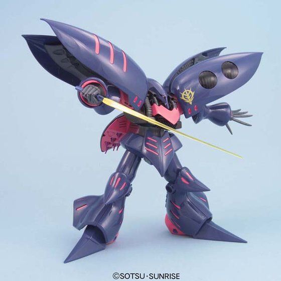 MG 1/100 キュベレイMk-II （エルピー・プル専用機） | GUNDAM