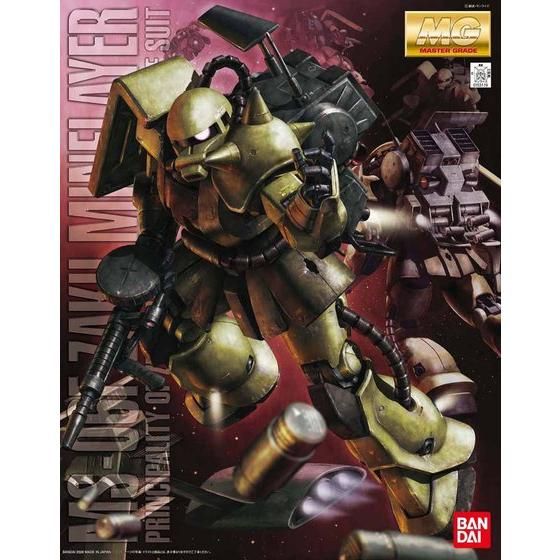 MG ザク マインレイヤー限界突破 高速砲煙弾雨 MG 1/100 ザクマインレイヤー | GUNDAM Official Website
