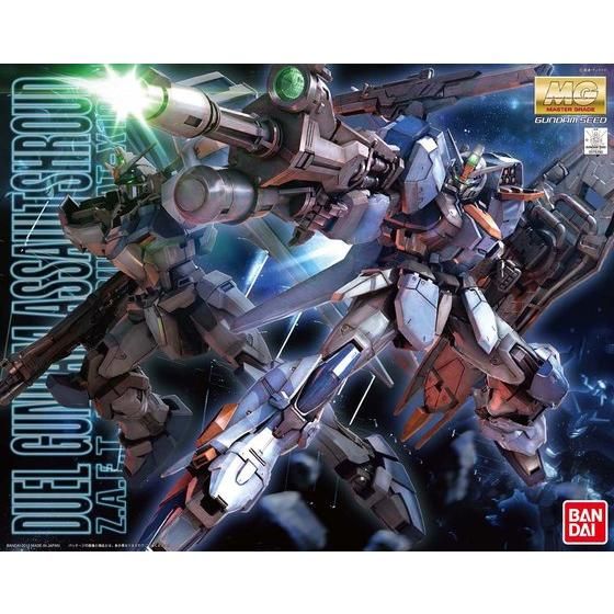 MG 1/100 デュエルガンダム アサルトシュラウド | GUNDAM Official Website