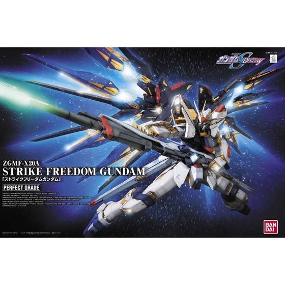 PG 1/60 ストライクフリーダムガンダム | GUNDAM Official Website