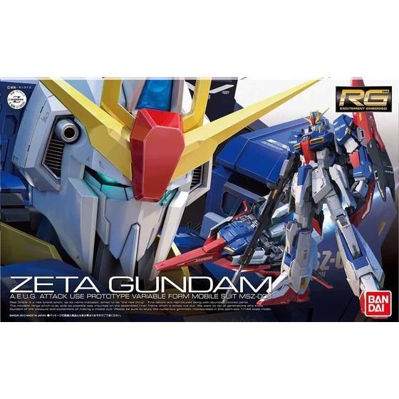 RG 1/144 Zガンダム | GUNDAM Official Website
