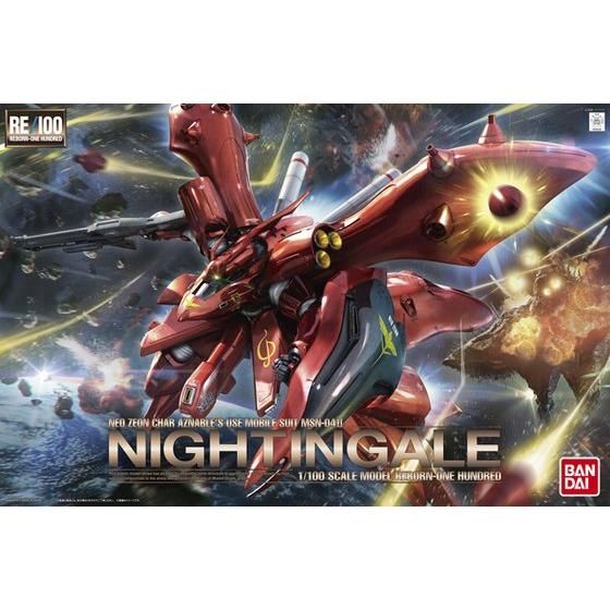 RE/100 1/100 MSN-04II ナイチンゲール | GUNDAM Official Website