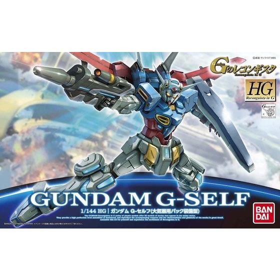 HG 1/144 ガンダム G-セルフ(大気圏用パック装備型) | GUNDAM Official
