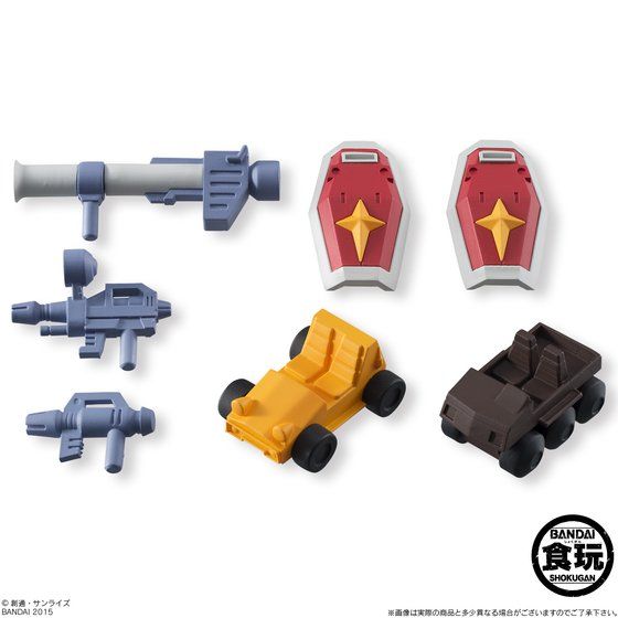 ビルドモデル ガンダム | GUNDAM Official Website