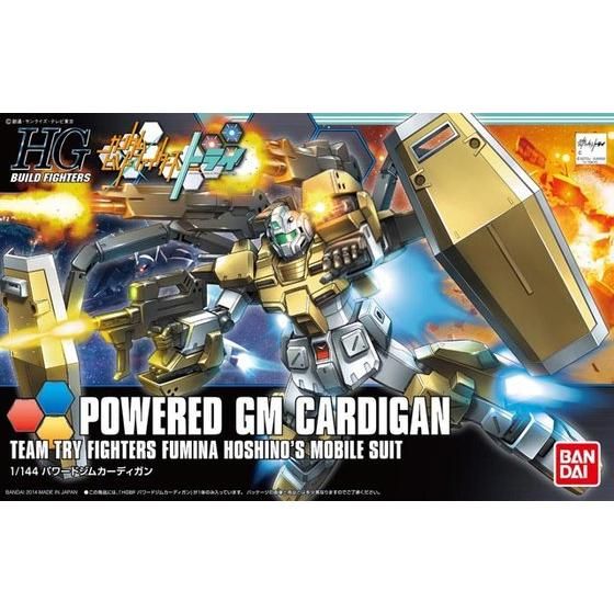 HGBF 1/144 パワードジムカーディガン | GUNDAM Official Website
