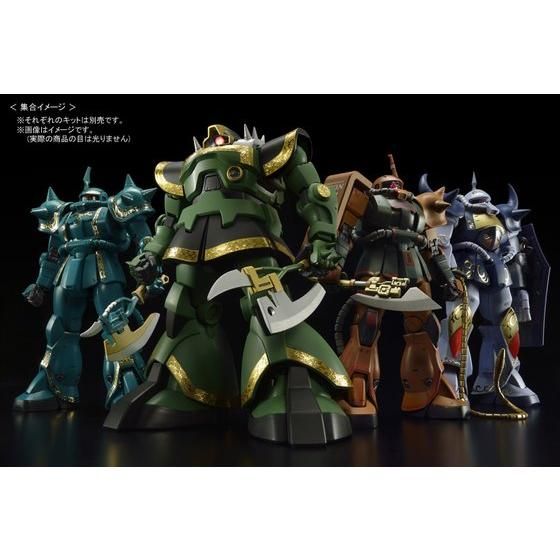 MG 1/100 MS-09R ドズル・ザビ専用リック・ドム | GUNDAM Official