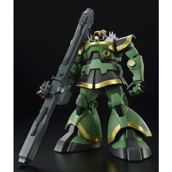 MG 1/100 MS-09R ドズル・ザビ専用リック・ドム | GUNDAM Official