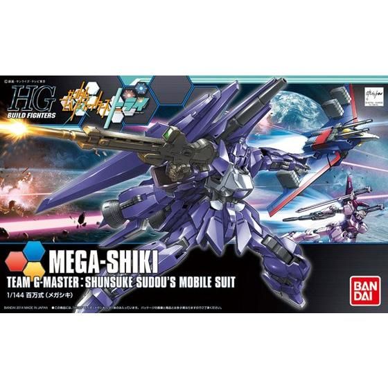 HGBF 1/144 百万式(メガシキ) HGBF 1/144 百万式（MEGA-SHIKI） | GUNDAM Official Website