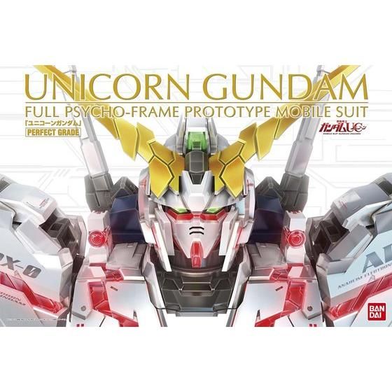 PG 1/60 RX-0 ユニコーンガンダム | GUNDAM Official Website