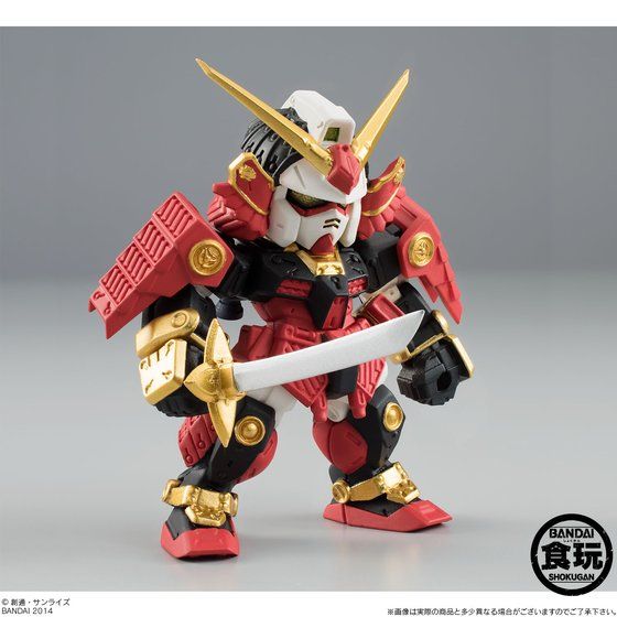 FW GUNDAM CONVERGE EX05 武者頑駄無 | GUNDAM Official Website