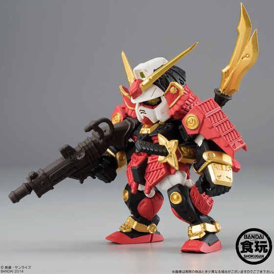 FW GUNDAM CONVERGE EX05 武者頑駄無 | GUNDAM Official Website