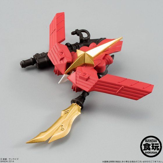 FW GUNDAM CONVERGE EX05 武者頑駄無 | GUNDAM Official Website
