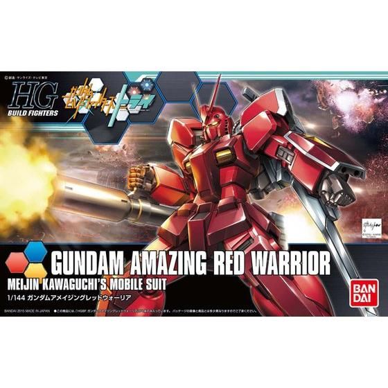 HGBF 1/144 ガンダムアメイジングレッドウォーリア | GUNDAM Official