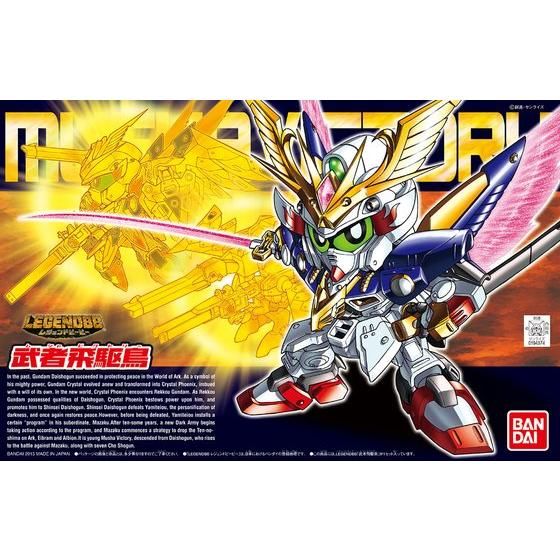 BB戦士397 LEGEND BB 武者飛駆鳥 | GUNDAM Official Website