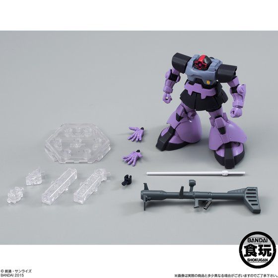 機動戦士ガンダム ASSAULT KINGDOM8 | GUNDAM Official Website