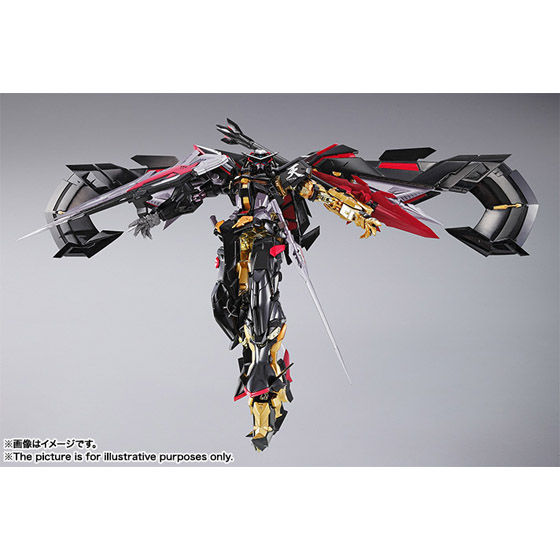METAL BUILD ガンダムアストレイ ゴールドフレーム天ミナ -天空の宣言