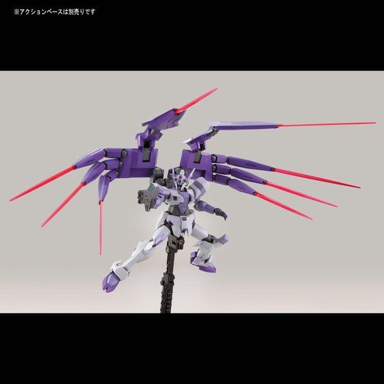 HG 1/144 ジャイオーン | GUNDAM Official Website