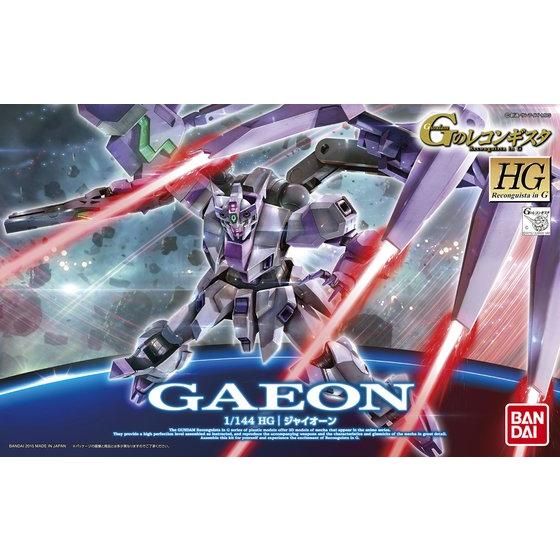 HG 1/144 ジャイオーン&カットシー HG 1/144 ジャイオーン | GUNDAM Official Website