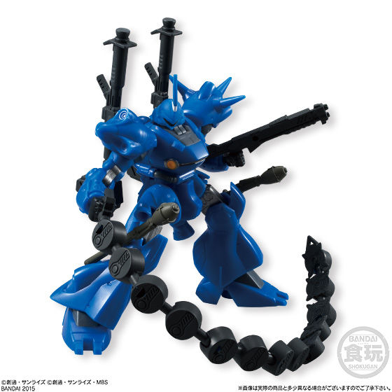 ASSAULT KINGDOM9 | GUNDAM Official Website