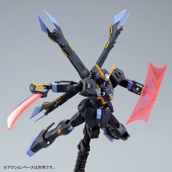 HGUC 1/144 クロスボーン・ガンダムX2改 | GUNDAM Official Website