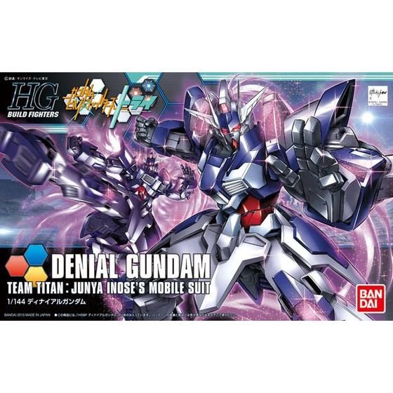 HGBF 1/144 ディナイアルガンダム | GUNDAM Official Website