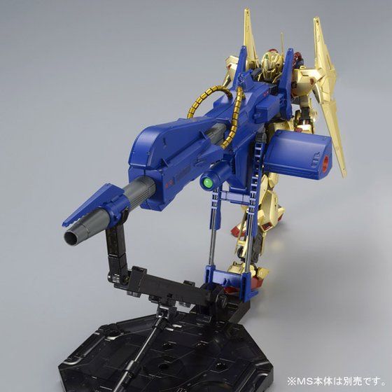 MG 1/100 メガ・バズーカ・ランチャー | GUNDAM Official Website