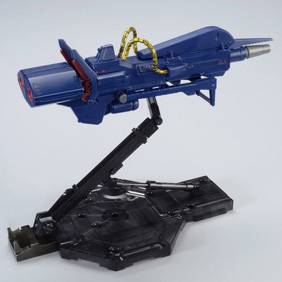 MG 1/100 メガ・バズーカ・ランチャー | GUNDAM Official Website