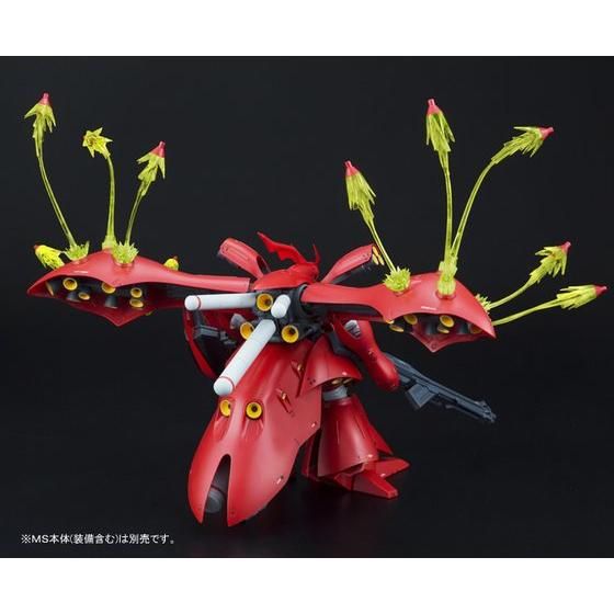MG 1/100 サザビー Ver.Ka & RE/100 1/100 ナイチンゲール用 拡張