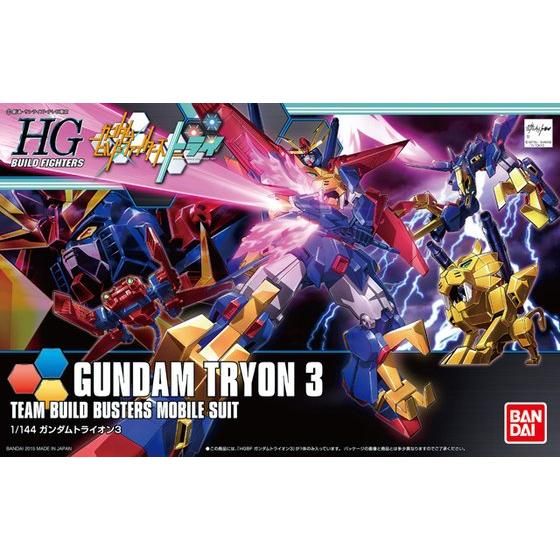 HGBF ガンダムトライオン3 未組立 初回版　HG HGBF 1/144 ガンダムトライオン3 | GUNDAM Official Website